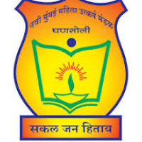 NEW BOMBAY CITY SCHOOL, CBSE