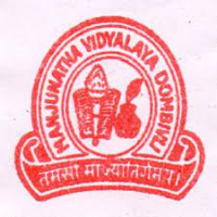 Manjunatha Vidyalaya